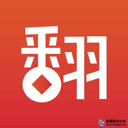 股票安全配资_久联优配 股票配资平台 安全技术 _ 久联优配 风控团队 律师资格 