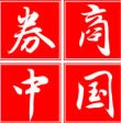 民间股票配资模式_股票配资风险_10倍配资