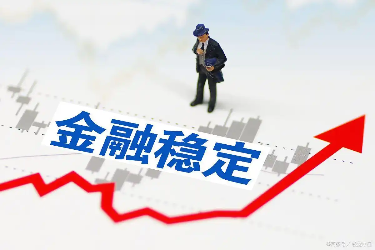 融资融券的股票好不好_融资买入股票风险分析_市场环境对融资买入影响