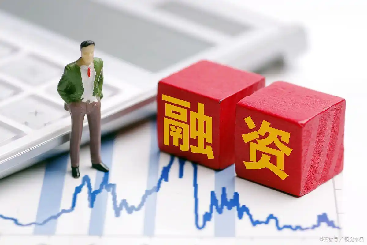 融资买入股票风险分析_市场环境对融资买入影响_融资融券的股票好不好