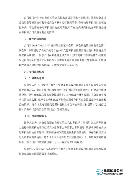 资深股民风控规则量化指标_在线配资网站资金托管模式_股票配资手续费