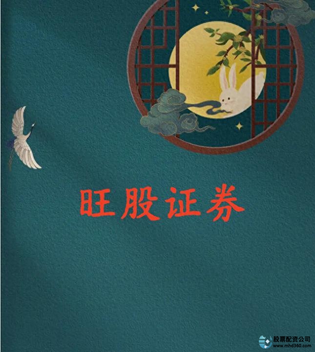 配资平台哪个好_股票在线配资平台费用透明度_股票在线配资平台选择技巧