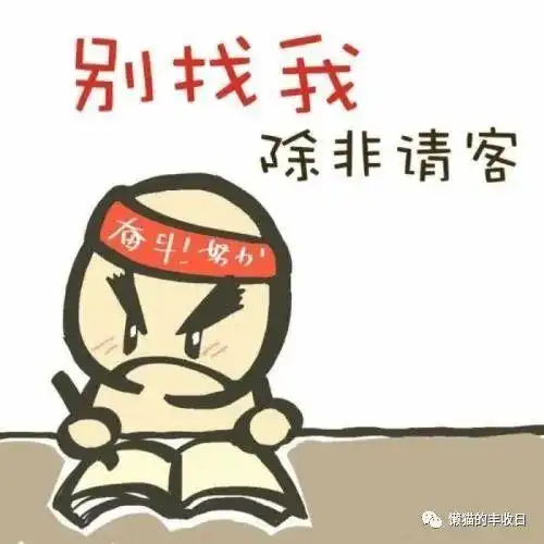 手把手教你选择炒股神器_同花顺东方财富大智慧对比_炒股如何开户