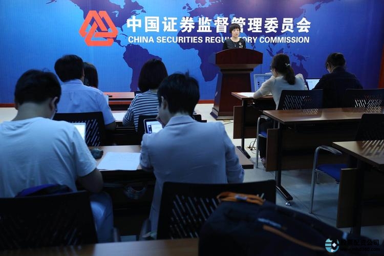证监会处罚场外配资 违规案件处罚情况 专项执法行动_股票配资合法吗