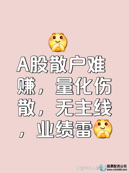 银行抽贷风险_炒股配资利息_贷款炒股风险
