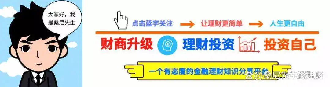 金融杠杆原理_去杠杆化措施_炒股金融杠杆