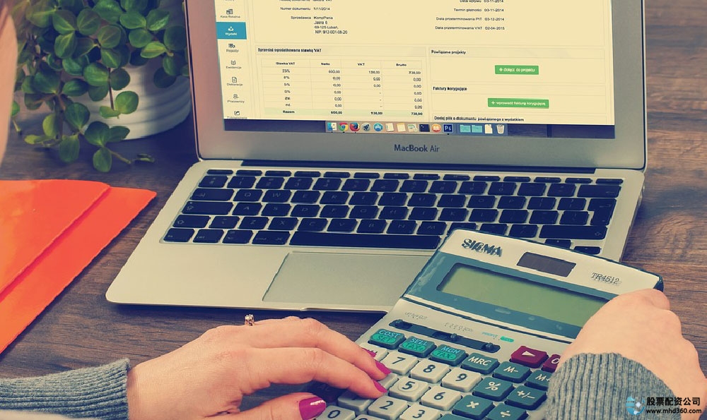 配资炒股短线交易规则_配资炒股短线交易技巧_配资炒股票