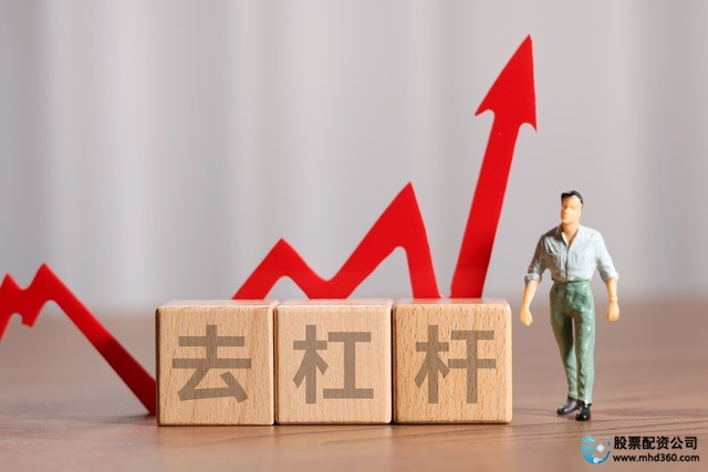 股票杠杆怎么操作_股市杠杆是什么_融资炒股怎么玩