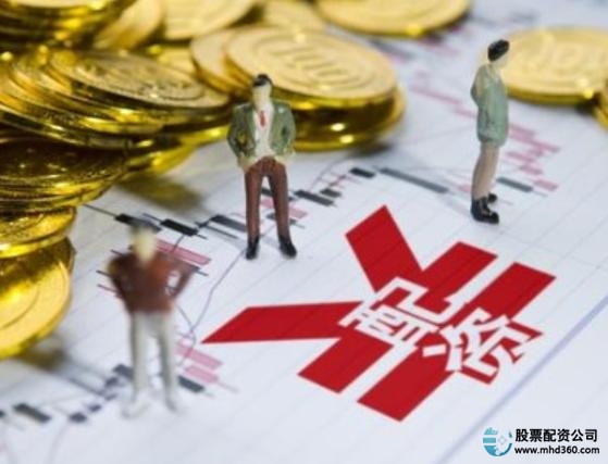 互联网股票配资风险_能配资_线上股票配资平台监管