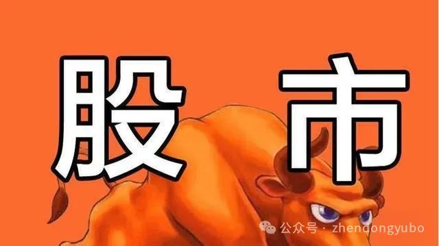 股票杠杆交易_加杠杆股市风险案例_民间借贷股市投资故事