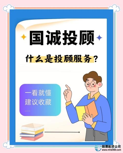 正规的配资平台_正规配资平台推荐_2024可查十大正规配资平台