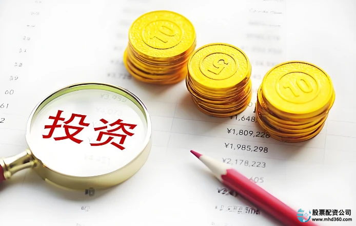 线上股票配资炒股_如何选择可靠的股票配资平台_线上股票配资操作流程