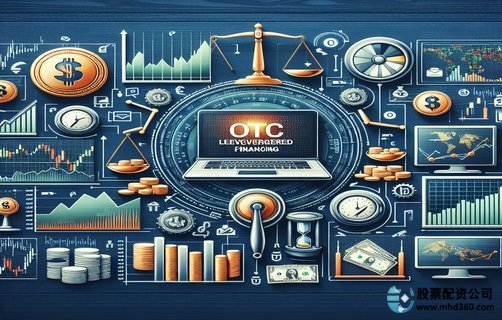 配资平台投资信号分析_资金操作风险控制_专业股票配资平台