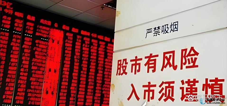 配资重出江湖_点买A股业务_配资买股票