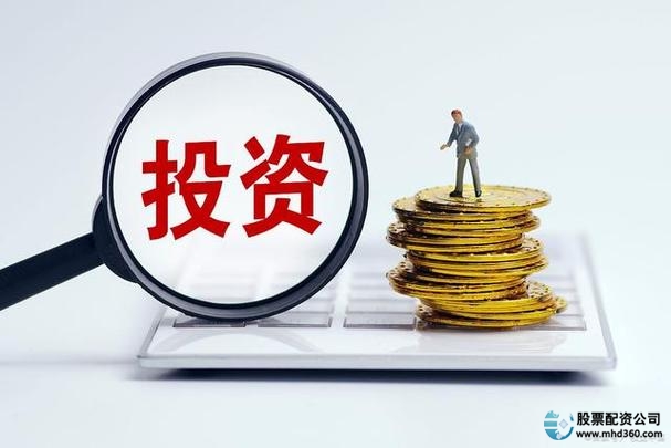 免费配资_德益配资智能选股_手机股票配资app