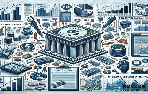 凯狮优配资金安全评估_凯狮优配_凯狮优配投资策略