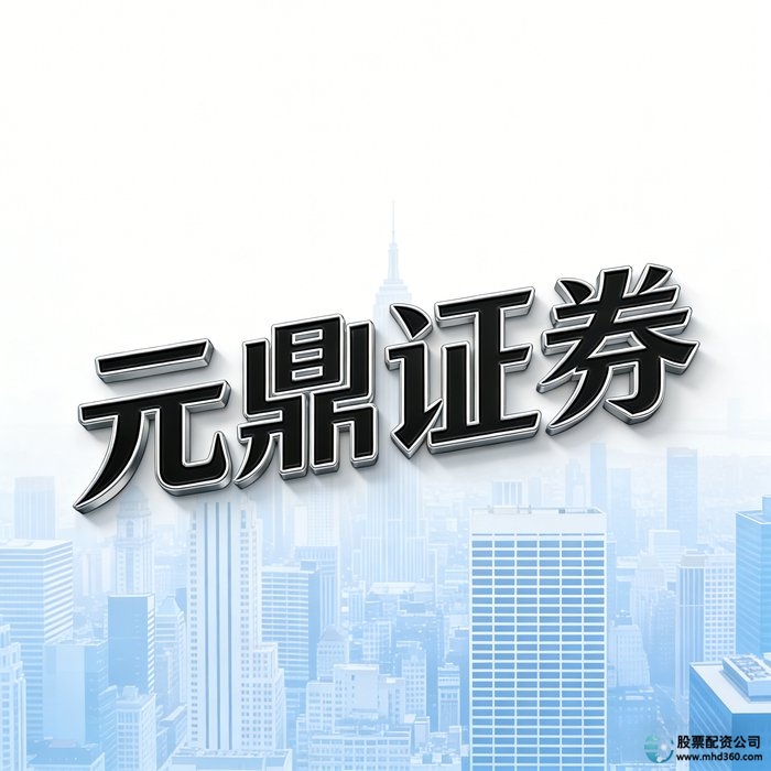 股票配资杠杆_线上配资正规安全_股票配资实盘交易