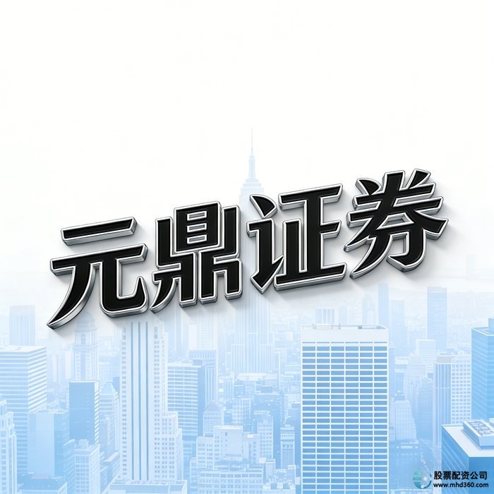 线上配资正规安全_股票配资实盘交易_股票配资杠杆