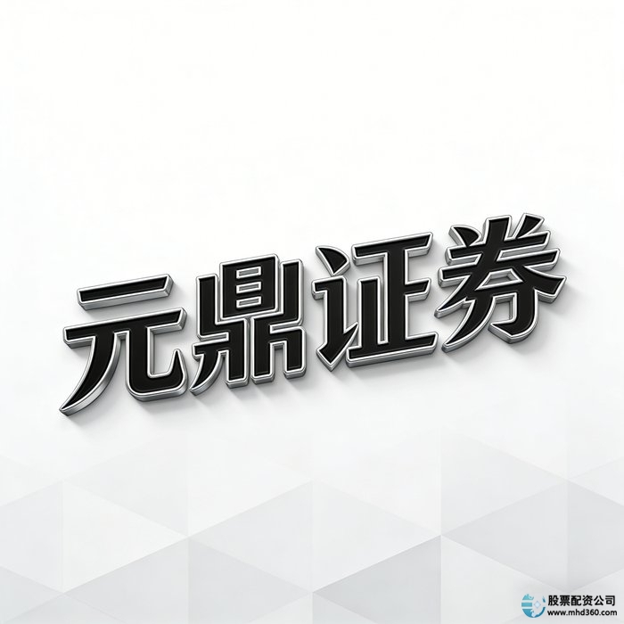 线上配资正规安全_股票配资实盘交易_股票配资杠杆