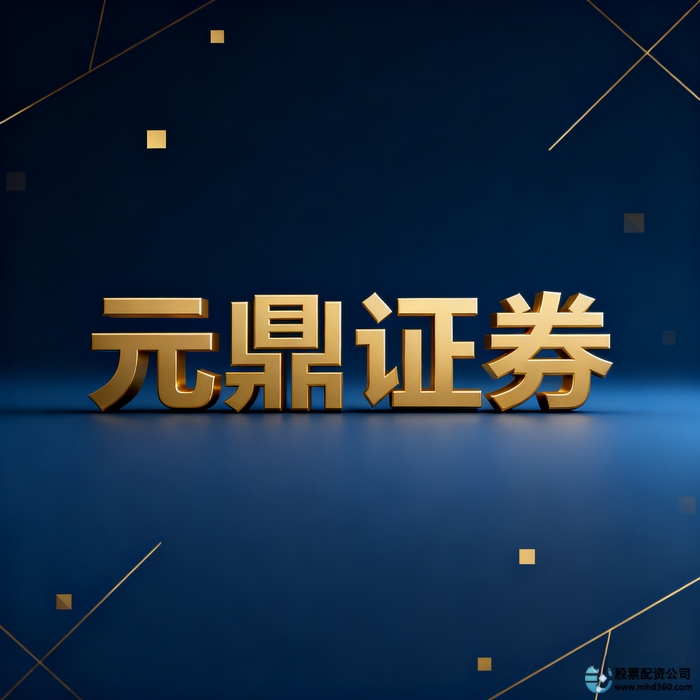 线上股票配资平台_线上股票配资模式如何判断专业可靠_线上配资系统流程详解