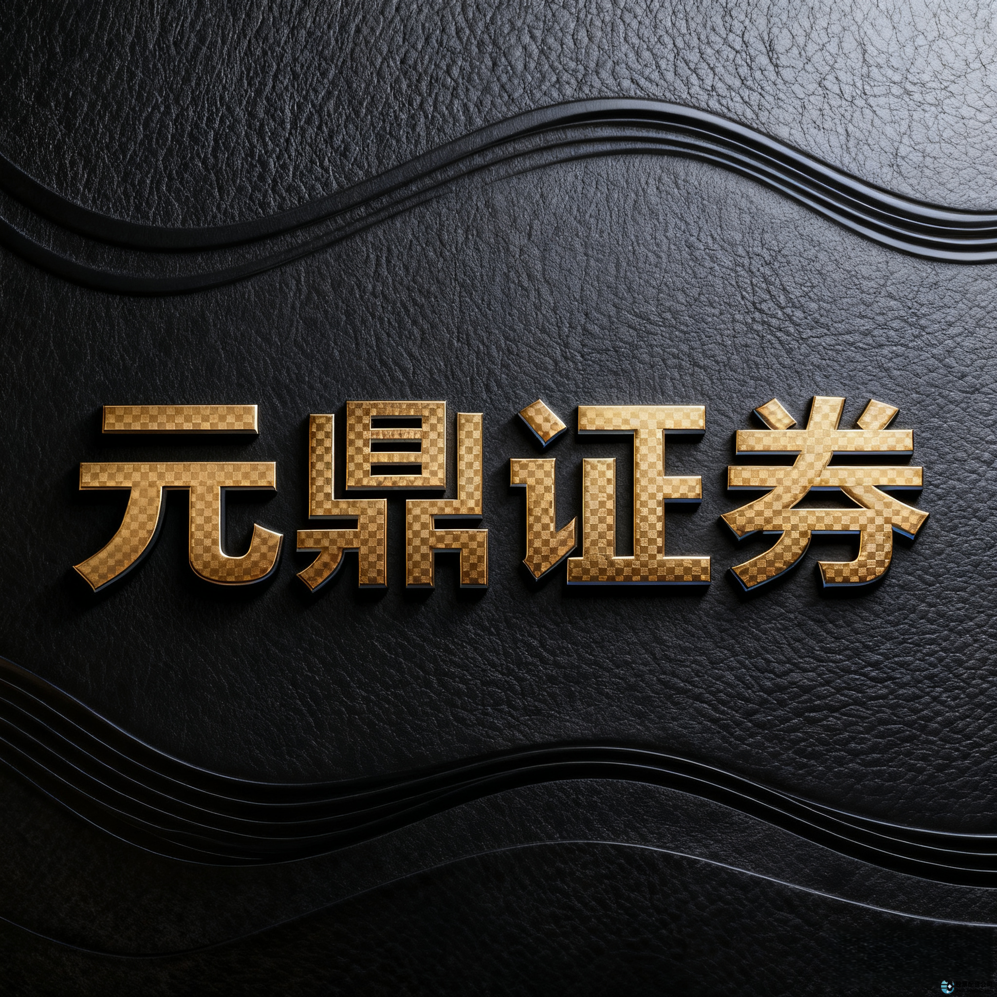 安全性_线上股票配资正规性_线上股票配资平台