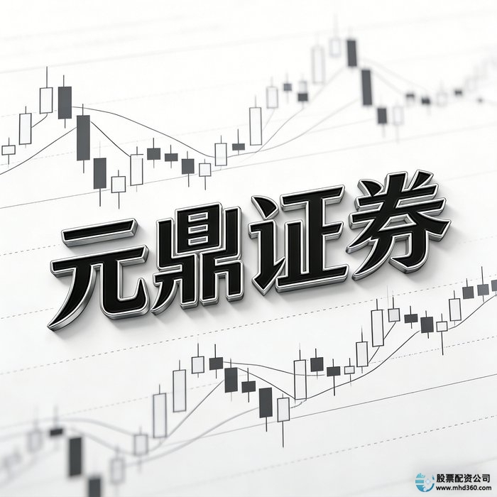 股票配资线上平台选择_线上股票配资平台_正规安全配资平台识别