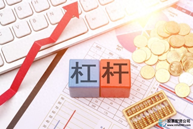 融资炒股怎么玩_杠杆炒股是什么意思_股市杠杆是什么