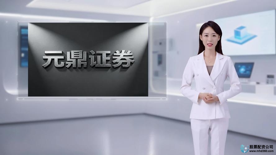 正规配资公司_合法合规配资服务_在线配资公司