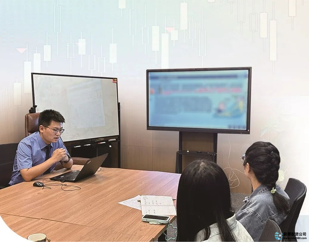 炒股场外加杠杆风险_场外配资非法交易_股票配资条件