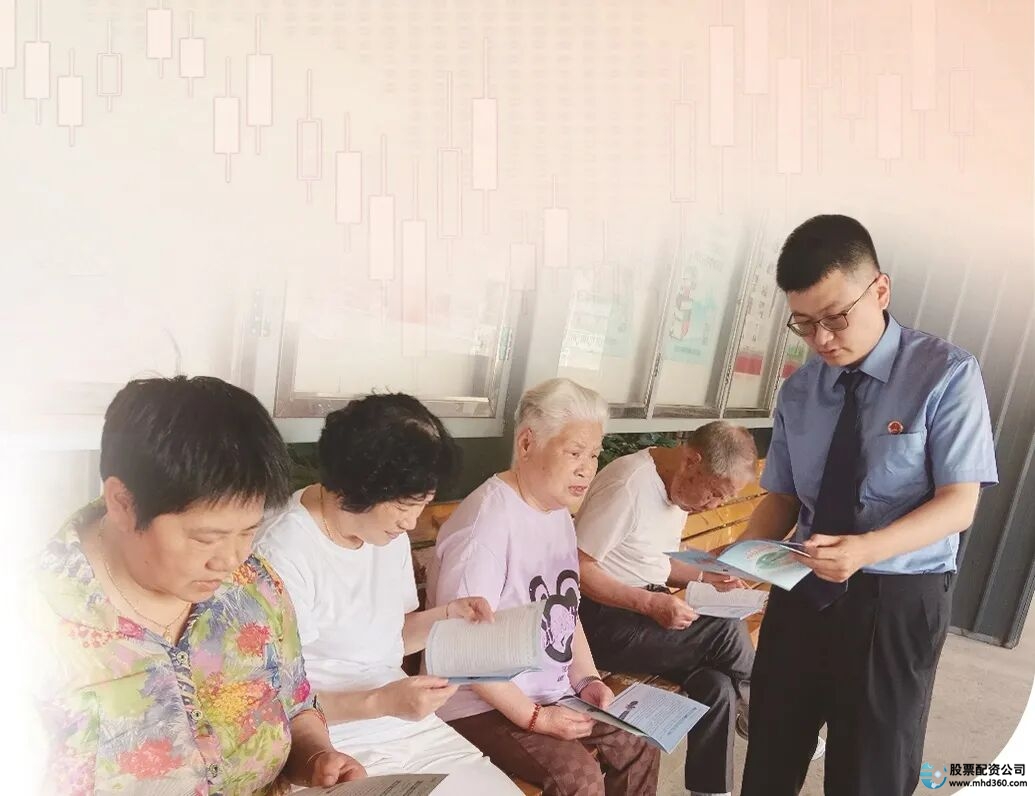 场外配资非法交易_股票配资条件_炒股场外加杠杆风险