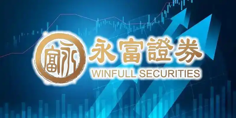 港股开户_配资炒股网站_股票开户