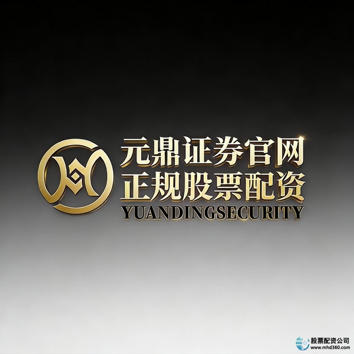 配资风险识别标准_线上配资平台正规性_股票配资知识网