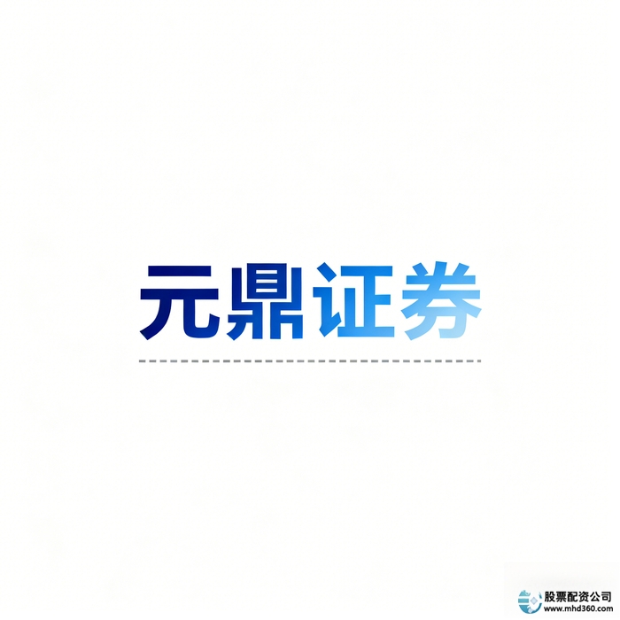 股票投资配资入门_股票配资知识网_股票配资基础知识指南