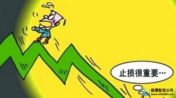 新手入门买股票必看！止损设置方法及具