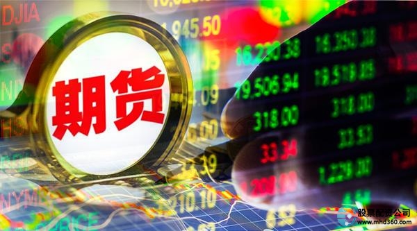 2020 年末期货公司合规引关注，华龙期货