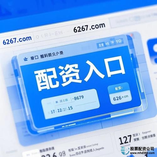 国内十大实力配资公司app推荐_专业配资公司_配资公司app软件排名