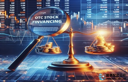 股票配资市场_配资交易风险控制策略_股市配资资金流向分析