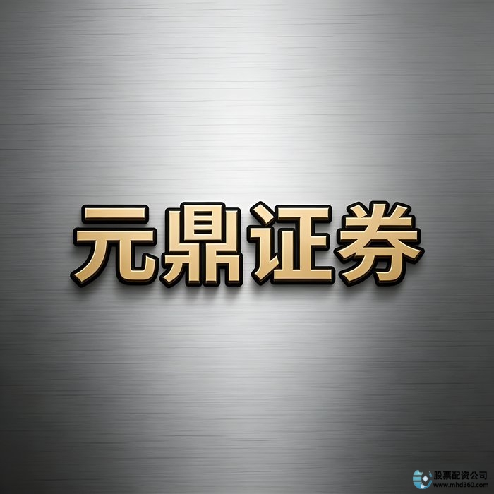 合规性认证指标_线上股票配资炒股_股票配资平台选择标准