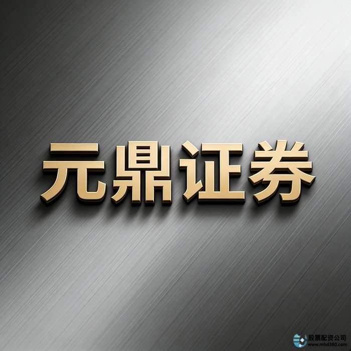 股票配资平台选择标准_合规性认证指标_线上股票配资炒股