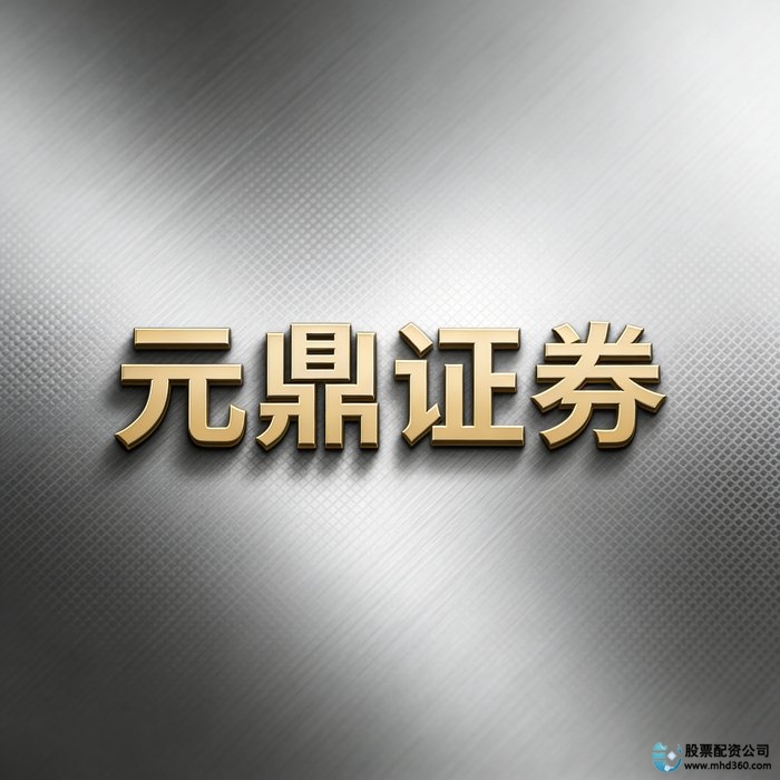 合规性认证指标_线上股票配资炒股_股票配资平台选择标准