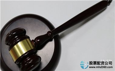 新手炒股配资:个人股票配资如何量刑,