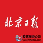 融资融券杠杆使用_股票杠杆倍数_加杠杆投资风险