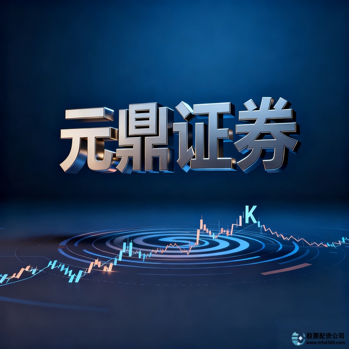 正规安全配资公司评估_股票配资平台选择_最安全的股票配资网站