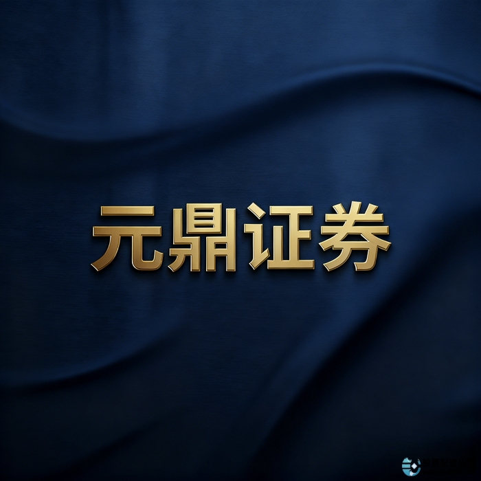 股票配资服务升级个性化体验_股票配资技术创新应用_最安全的股票配资网站