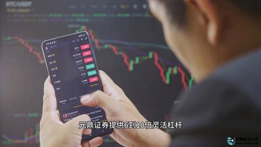 实盘配资平台_A股股票配资平台选择逻辑转变_配资平台资金安全评估维度