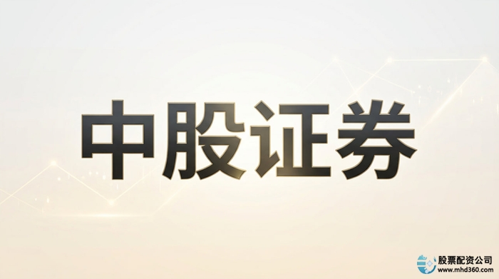 实盘交易可验证平台_实盘配资平台_实盘配资平台排名