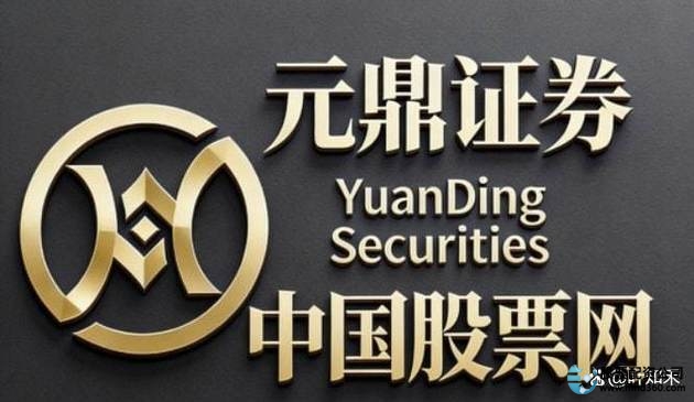 合规配资平台_实盘交易配资平台_股票配资平台哪家好