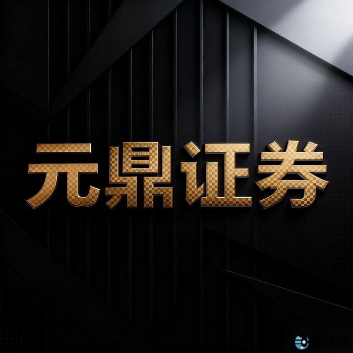 网上配资炒股_股票配资平台运作机制_线上股票配资服务
