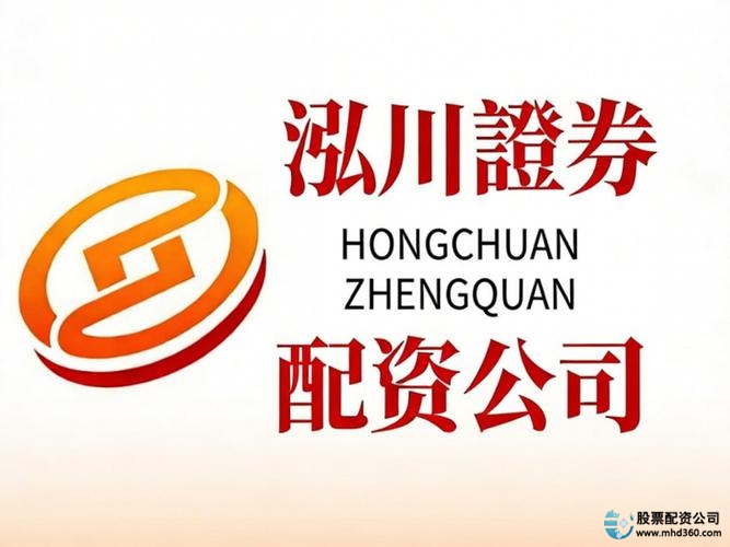 安全可靠股票配资平台_网上配资炒股_金牛配资平台推荐