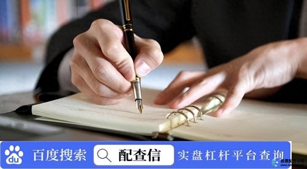 股票杠杆怎么收费_加杠杆炒股风险控制_炒股加杠杆操作指南